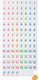 Sticky Image